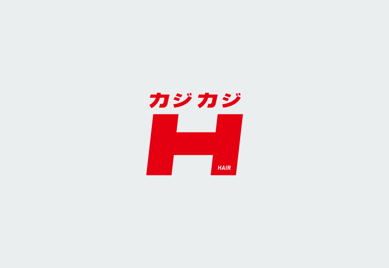 カジカジH